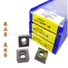 Insertos de Fresamento Transfronteiriços de Diamante Mpht060304-Dm Mpht080305 120408 Ybg302 Ferramenta CNC