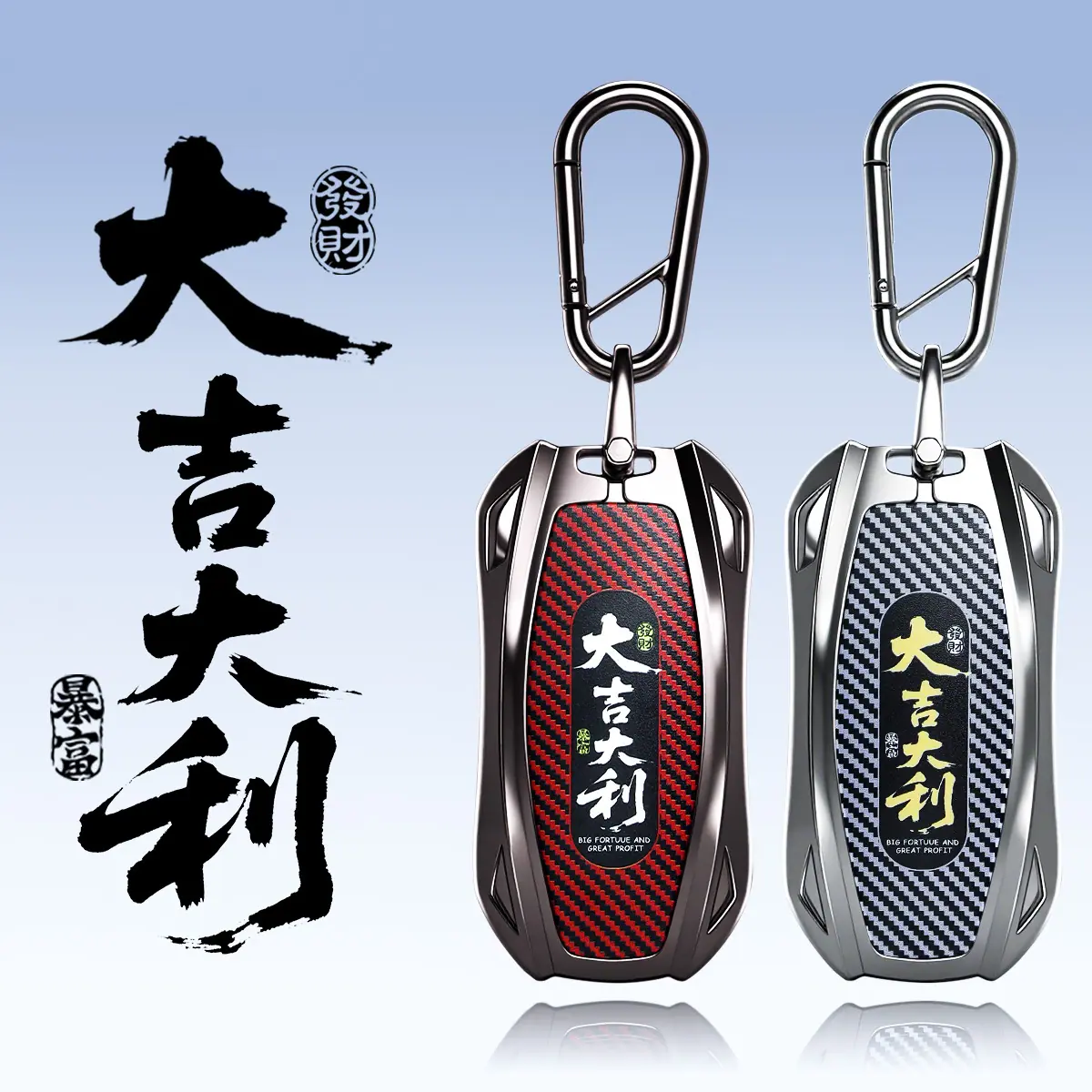 BC款背面