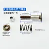 Recolección de piezas de máquina bobinadora totalmente automática Daikin, piezas de máquina de bordado por computadora, piezas de máquina bobinadora
