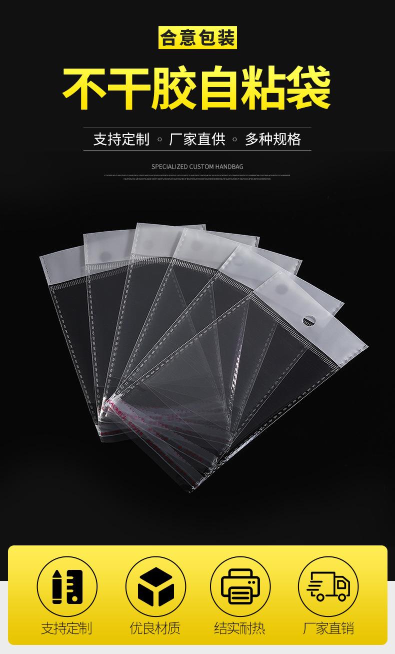 合意详情页_01.jpg
