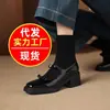 Outono/Inverno 2026 Novos Botas Meia Stretch de Salto Alto com Patchwork de Couro Patente e Laço Bico Quadrado Femininas Versáteis Emagrecedoras Sapatos de Moda
