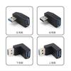 Adaptador de computador de extensão de dados de ângulo reto macho-fêmea USB3.0 de cotovelo inferior de alta velocidade tipo L 90 graus macho-fêmea múltiplo