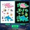 Pegatinas de Tatuaje Luminosas de Animales Marinos Coloridos para Hombres y Mujeres, Impermeables y de Larga Duración, Brazos de Niños, Se Ajustan Naturalmente y Frescas