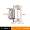 Bisagra continua de 2 pulgadas puerta de gabinete de hierro bisagra continua bronce antiguo caja de madera de hierro estuche puerta plegable de hierro bisagra pequeña de 4 pulgadas
