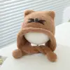Gorro de Bebé Otoño e Invierno Felpa Engrosado Protección para Orejas Lindo Oso Gorro de Punto A prueba de Viento Cálido Gorro para Pies