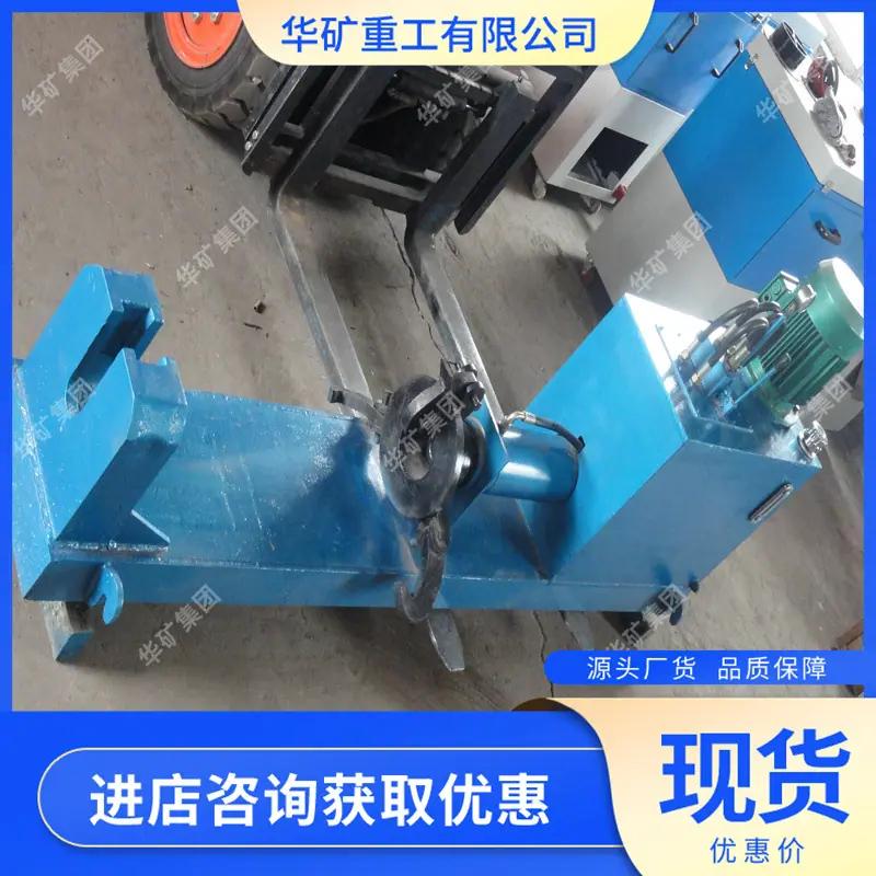 c2155690965c506e1dc5bba0146a3e