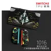 Funda Protectora Switch2 Generación Funda Suave Ns2 Anticaída Accesorios para Consola de Juegos Funda Suave Agarre Suave Oled