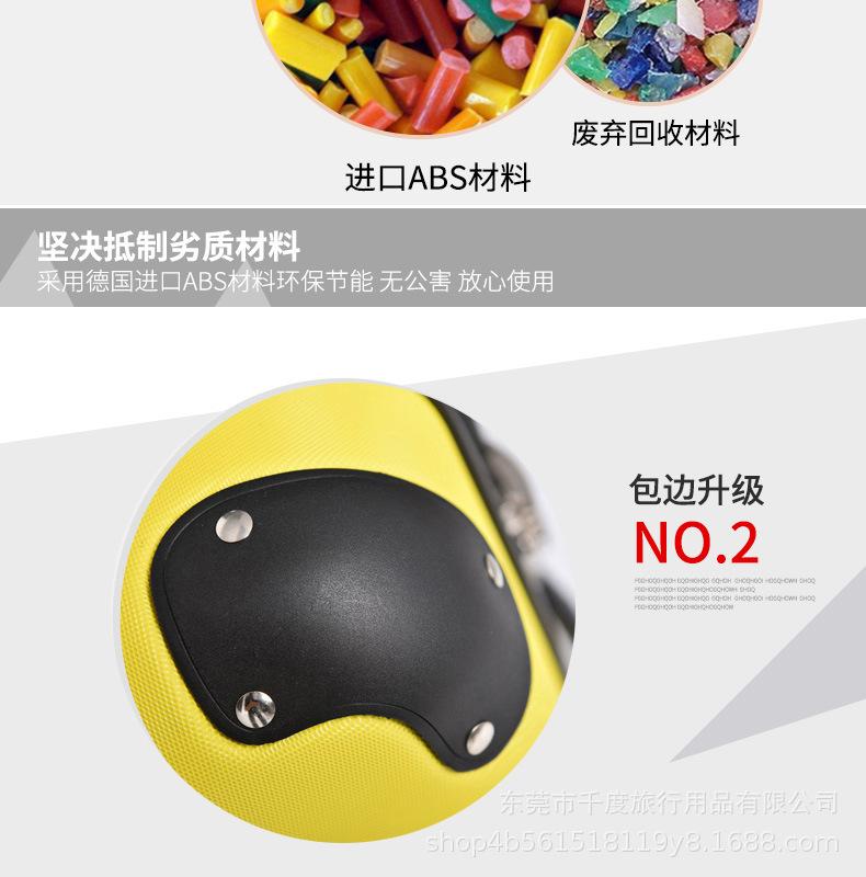 888包角_05.jpg