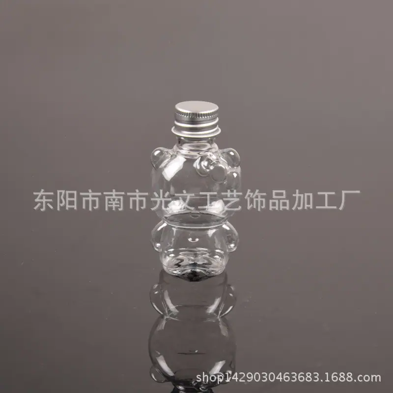 GS332