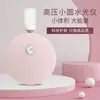 Dispositivo de Água com Luz Mini de Alta Pressão Transfronteiriço, Dispositivo de Hidratação com Injeção de Nano Oxigênio, Dispositivo de Introdução de Essência Transdérmica Sem Agulha para Uso Doméstico