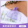 Bolsa de Hilo Lista para Usar Lisa Transparente Malla de Organza Bolsa con Cordón Joyería Joyería Empaque Regalo Boda