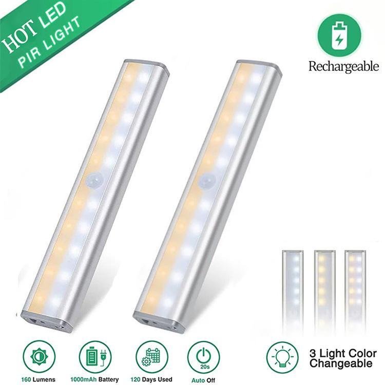 20LED 主1