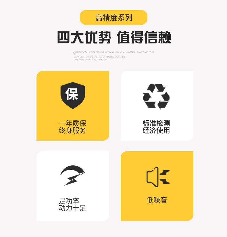 XQ (2).jpg