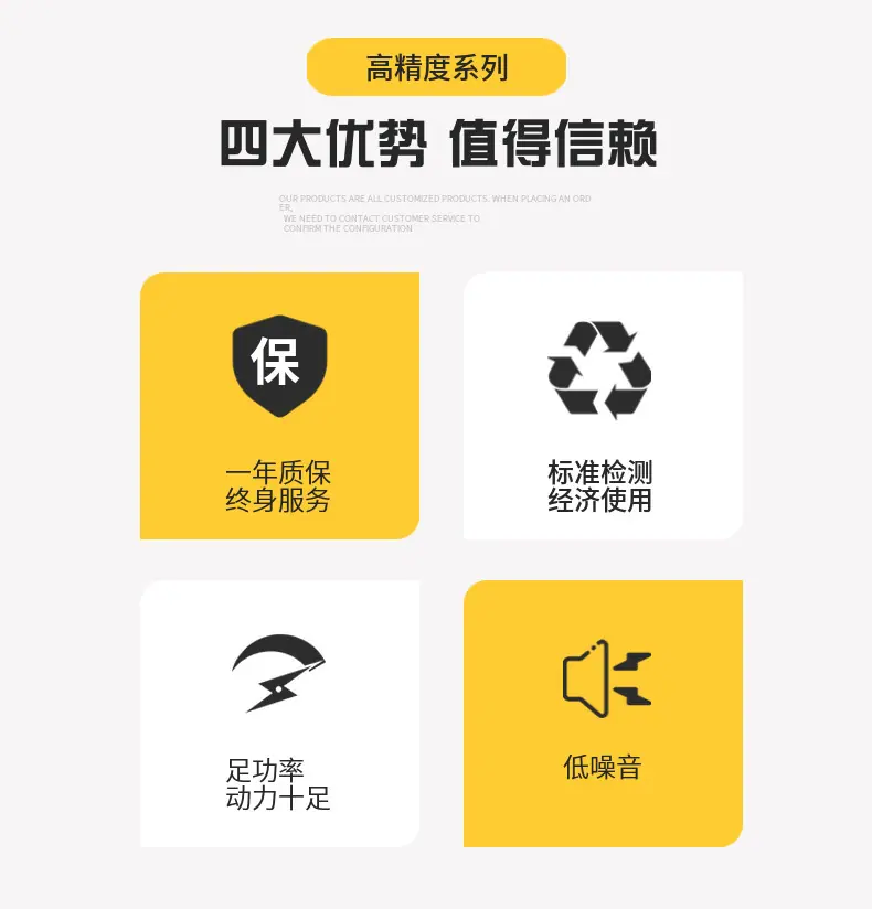 XQ (2).jpg