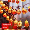 Luces Pequeñas de Colores para Año Nuevo 2026, Luces Festivas para Ambiente de Danza del León, Luces Decorativas para Balcón del Festival de Primavera, Farolillos, Guirnaldas de Luces