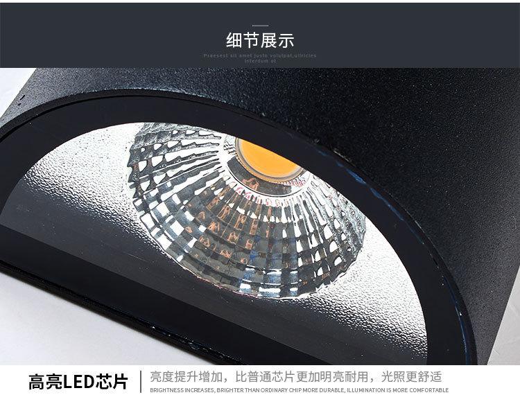 壁灯详情_13.jpg