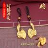 Fábrica de Origem Atacado Doze Signos do Zodíaco Chaveiros em Forma de Machado com Amuletos Tradicionais Chineses Atratores de Sorte e Promoção de Riqueza