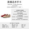Palmilha de Pele de Ovelha de Primeira Camada Sapatos Mary Jane 2026 Novo Retro Fivela Moda Sapatos Individuais Casuais Versáteis Couro Genuíno Sapatos Femininos