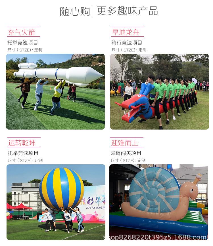 毛毛虫详情新_11.jpg