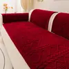 Cojín de Sofá Nuevo Otoño/Invierno 2026, Engrosado, Cálido, Felpa, Antideslizante, Cojín de Asiento de Fila Recta de Una Pieza, Funda de Sofá de Cuero
