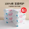 Toalla facial especial para limpieza facial, papel no mojado, engrosada, húmeda y seca, para manos y boca de bebé, 100% algodón, toalla suave para bebé