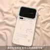 Adequado para Capa de Celular Xiaomi 17Pro Desenho Animado Fofo Capa de Celular Elegante Xiaomi17Promax Gato de Linha