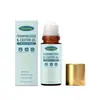 Aceite de Ricino Viareline Roll-On Aceite Esencial Hidrata Piel del Cuerpo Hidratante Hidratante Refrescante Aceite Esencial