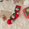 Meias de Natal Transfronteiriças para Mulheres, Presentes para o Inverno, Novas Meias Quentes de Veludo Coral, Macias e Sedosas para Dormir, Atacado Moderno