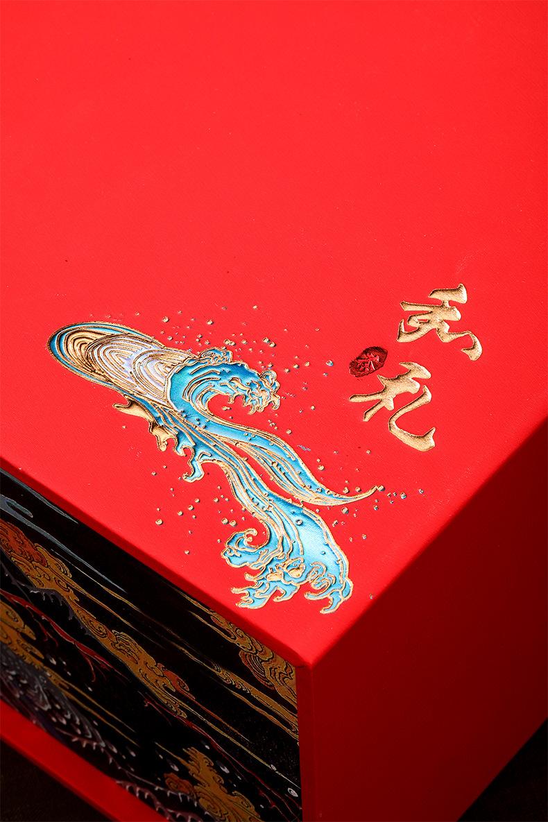 O1CN01JUjdA91wqviAU8lLk_!!3457