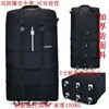 Maleta de mano plegable impermeable 158 para check-in de aviación, maleta de gran capacidad con ruedas, ruedas universales, caja de almacenamiento móvil multiusos.