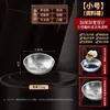 Plato para Empanadas de Acero Inoxidable 304 para Uso Doméstico, Plato para Snacks de Doble Capa, Plato Especial para Escurrir el Aceite y el Agua de los Empanadas, Plato Redondo de Alta Gama, Multiusos