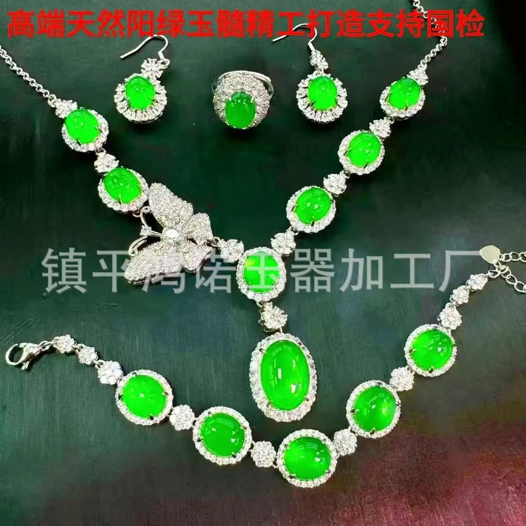 微信图片_20251112074122_2374_256.j