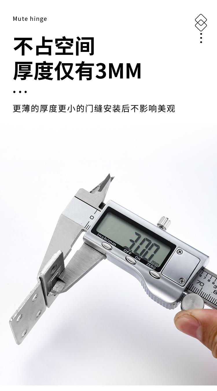 详情-06.jpg