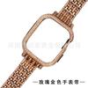 Adecuado para apple watch apple watch Chanel Nueva Banda de Reloj Metálica de Acero Inoxidable Todo en Uno con Incrustaciones de Diamantes