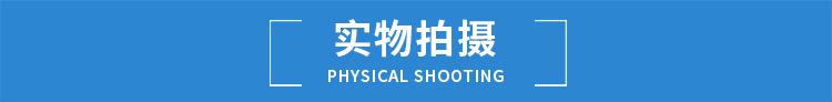 详情_06