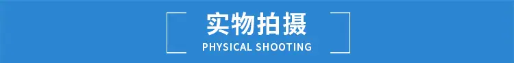 详情_06