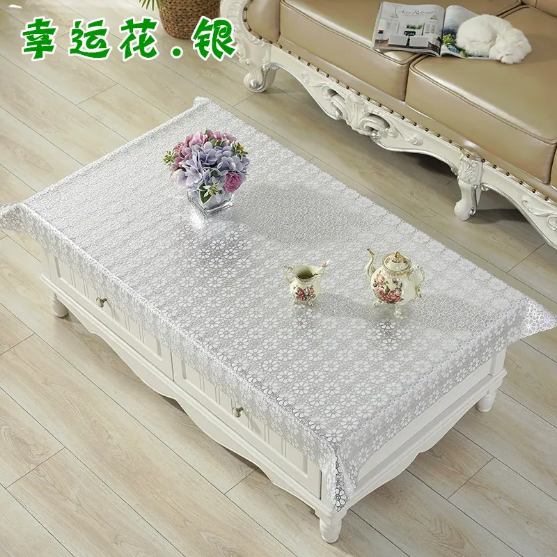 90x137 幸运花 银色