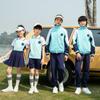 Uniforme de Escuela Primaria y Secundaria Ropa de Primavera y Otoño Estilo Academia Británica Primavera y Verano Conjunto de Cuatro Piezas Ropa de Clase para Niños Ropa Deportiva Jardín de Infancia