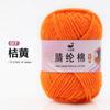 Paquete de Material Hecho a Mano de Hilo Acrílico de 4 Hebras de 25g Gancho Muñeca Llavero Suéter Bufanda Suave y Transpirable Lana DIY Fábrica