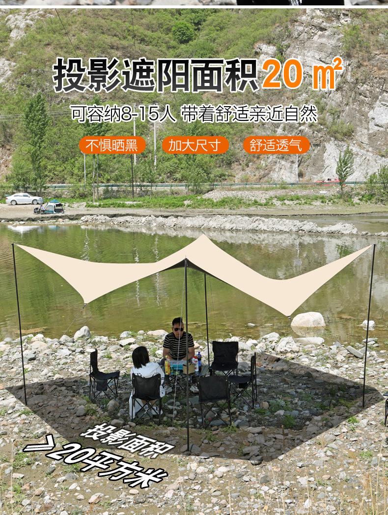 e170d6c8-134b-4d28-99b7-c2e5b2508067.jpe