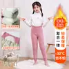 Pantalones de Algodón para Niños y Niñas, Ropa Interior, Acolchados y Forrados de Felpa, Engrosados para Otoño e Invierno, Pantalones de Uniforme Escolar de Cintura Alta con Diseño de Cintura Alta
