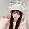 Chapéu de Pelúcia de Cordeiro Japonês Orelhas de Ovelha Fofas Chapéu Infantil Outono e Inverno Estudante Proteção de Orelha Quente Chapéu de Pescador Casal Chapéu de Bacia Moda