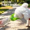 Taza de Viaje Portátil para Mascotas con Boca de Botella Universal, Dispensador de Agua Portátil para Exteriores para Perros, Dispositivo de Bebida de Boca Ancha en Forma de U Anti-Asfixia