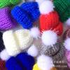 Ventas directas de fábrica sombrero de lana hecho a mano adornos pequeños combinación de moda materiales de decoración para sombrero pequeño diy anillo para el pelo pasador