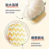 Cepillo de Baño de Doble Cara con Mango Largo y Cerdas Suaves, Exfoliante de Espalda Dos en Uno, Cepillo de Baño Multifuncional, Bola de Baño