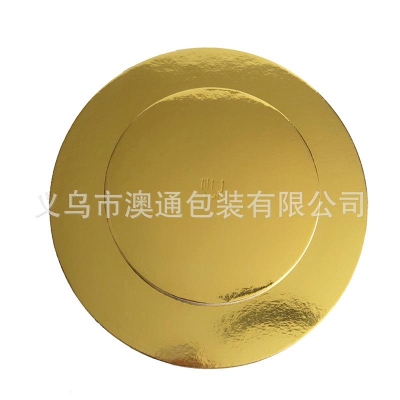 ATC-0782 C