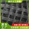 Se venden en stock fabricantes de Shandong, Rejilla de fibra de vidrio, Pavimento, Blanco reforzado, Negro, Pavimento, Rejilla geotextil de fibra de vidrio