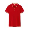 Camisa polo a rayas de color bloque con cuello camisero del fabricante, disponible en stock, adecuada para ropa de trabajo en restaurantes, panaderías y salones de belleza, se puede bordar o imprimir con texto, y se aceptan pedidos urgentes