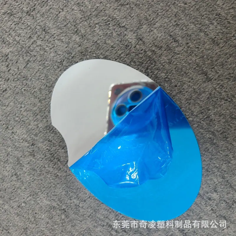 IMG20250520154733