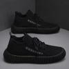 Novos sapatos masculinos Flying Woven Sapatos esportivos casuais masculinos de pano Sapatos masculinos casuais respiráveis e confortáveis com sola macia Sapatos masculinos de pano Sapatos masculinos da moda